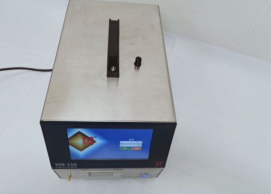 Αγορά Y09-101 φορητό αερομεταφερόμενο μόριο αντίθετο 0.5uM συμπύκνωσης online manufacture