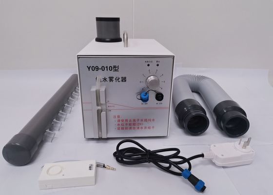 Αγορά Χημικό αποστειρωμένο δωμάτιο Fogger Y09-010 εργαστηρίων εξοπλισμού επεξεργασίας online manufacture