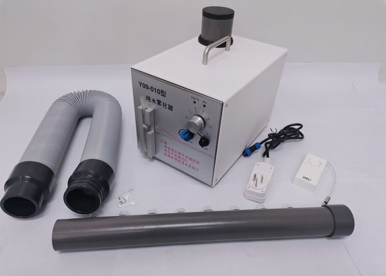 Καλή τιμή. Καθαρό αποστειρωμένο δωμάτιο Fogger Ultrapure ψεκαστήρων νερού για τη δοκιμή αεραγωγών διαρροής σε απευθείας σύνδεση
